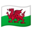 flag Wales Noto Emoji