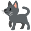 black cat Noto Emoji