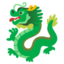dragon Noto Emoji