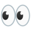 eyes Noto Emoji