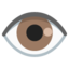 eye Noto Emoji