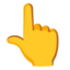 backhand index pointing up Noto Emoji