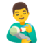 man feeding baby Noto Emoji