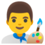 man artist Noto Emoji