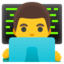 man technologist Noto Emoji