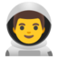 man astronaut Noto Emoji