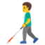 man with white cane Noto Emoji