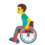 man in manual wheelchair Noto Emoji