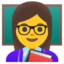 woman teacher Noto Emoji