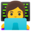 woman technologist Noto Emoji