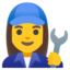 woman mechanic Noto Emoji