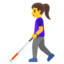 woman with white cane Noto Emoji