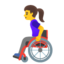 woman in manual wheelchair Noto Emoji