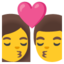 kiss woman, man Noto Emoji