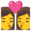 kiss woman, woman Noto Emoji