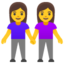 women holding hands Noto Emoji