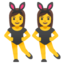 women with bunny ears Noto Emoji