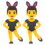 men with bunny ears Noto Emoji