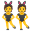 people with bunny ears Noto Emoji