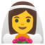 woman with veil Noto Emoji