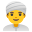 man wearing turban Noto Emoji