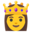 princess Noto Emoji