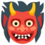 ogre Noto Emoji