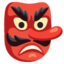 goblin Noto Emoji
