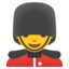 man guard Noto Emoji
