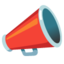 megaphone Noto Emoji