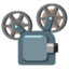 film projector Noto Emoji