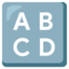 input latin uppercase Noto Emoji