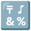 input symbols Noto Emoji