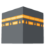kaaba Noto Emoji