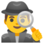 man detective Noto Emoji