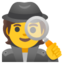 detective Noto Emoji
