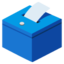 ballot box with ballot Noto Emoji