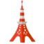 Tokyo tower Noto Emoji