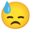 downcast face with sweat Noto Emoji