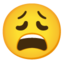 weary face Noto Emoji