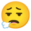 face exhaling Noto Emoji
