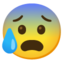 anxious face with sweat Noto Emoji