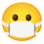 face with medical mask Noto Emoji