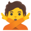 person gesturing NO Noto Emoji