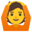 person gesturing OK Noto Emoji