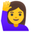 woman raising hand Noto Emoji