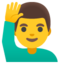man raising hand Noto Emoji