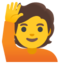 person raising hand Noto Emoji