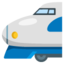 bullet train Noto Emoji