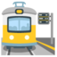 station Noto Emoji